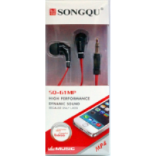 SQ-61MP SQ-61MP