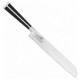 Нож Ладомир В3ВСК20 д/нарезки 20см нерж черная бакелитовая ручка