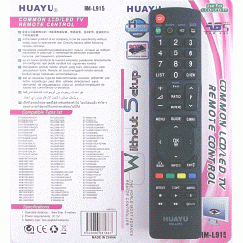 Код телевизора lg для универсального. LG RM-l915. ПДУ LG Universal RM-l1162. Пульт RM-l915. Huayu для LG RM-l915+.