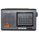 Радиоприемник ATLANFA 105