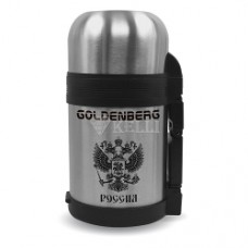 Термос Goldenberg GB-912 обьем 1,2л